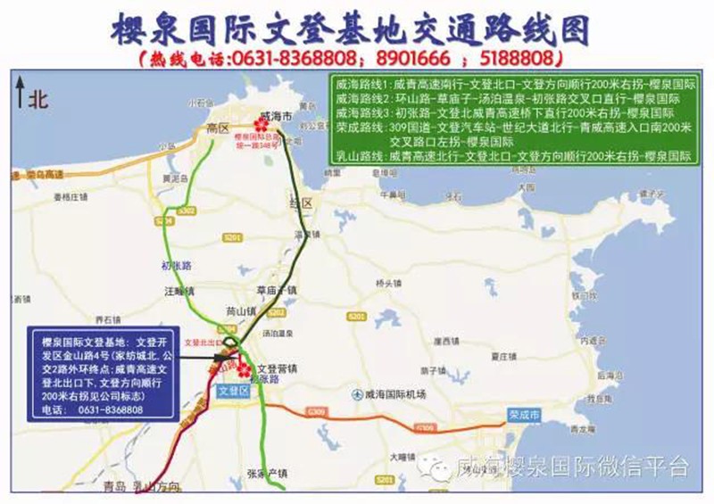 1559530574223439.jpg MAP01.jpg