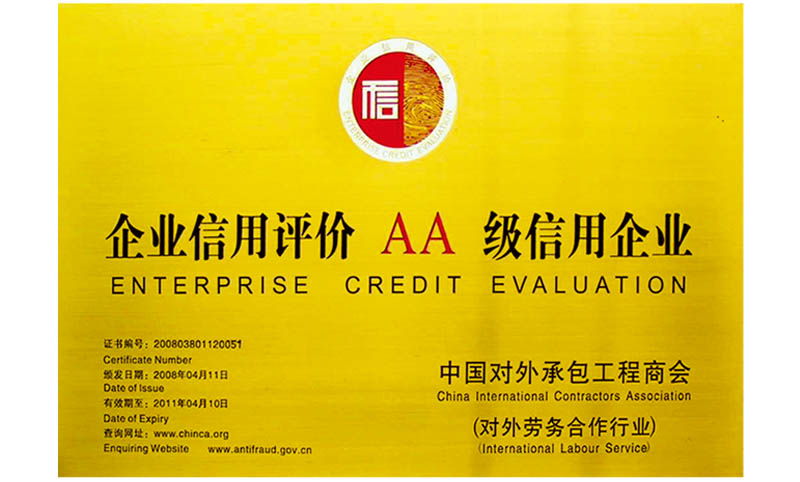 1559640842642658.jpg YQ27.jpg