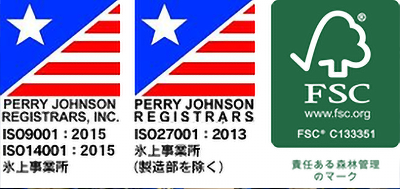 1559994255120369.jpg equ_img0.jpg