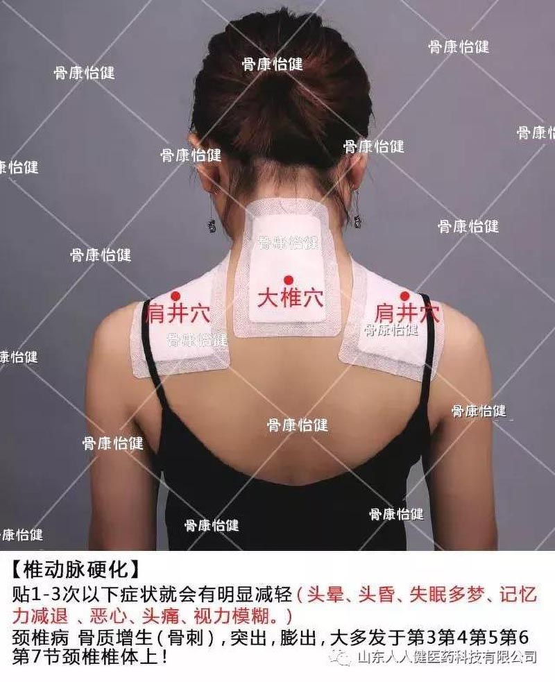 1560063338536343.jpg 微信圖片_20190609152427.jpg