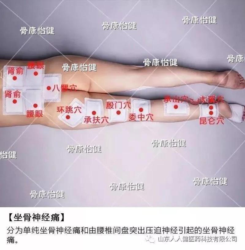 1560068564147286.jpg 微信圖片_20190609152454.jpg