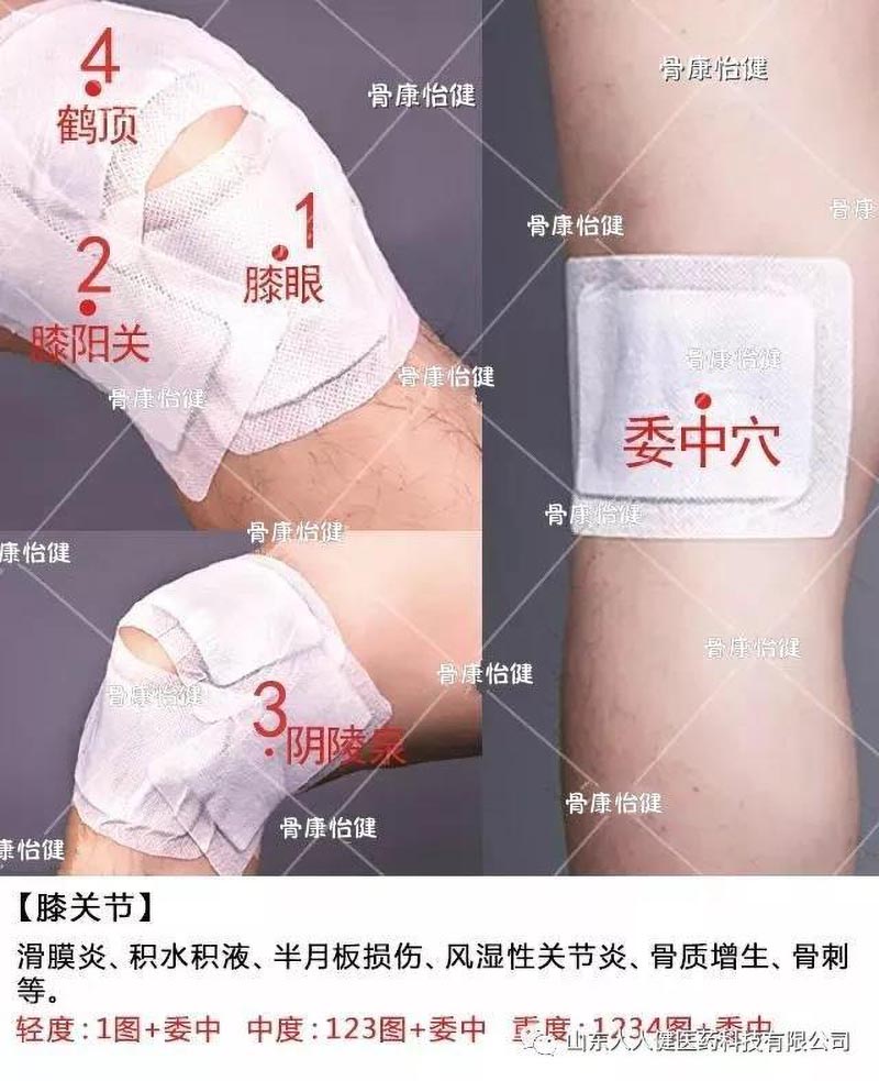 1560068747388213.jpg 微信圖片_20190609152500.jpg