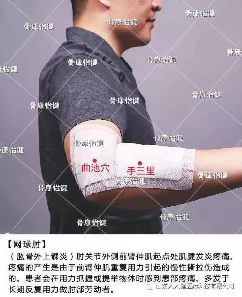 1560068911693492.jpg 微信圖片_20190609152505.jpg