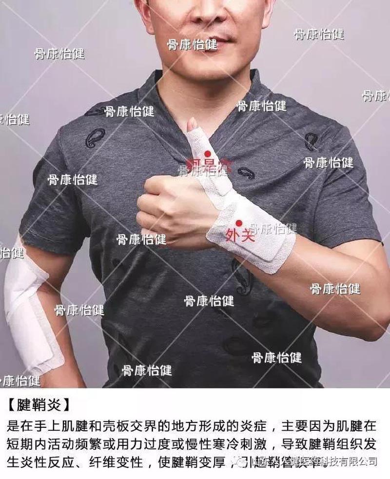 1560069042115296.jpg 微信圖片_20190609152510.jpg