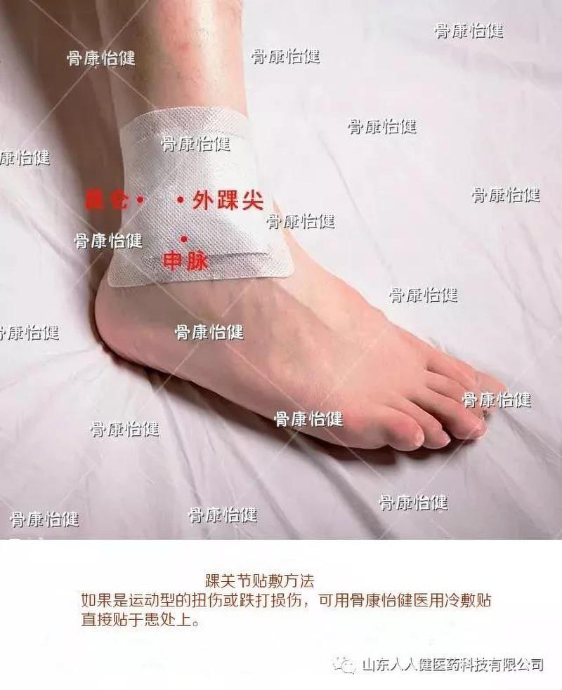 1560069121585118.jpg 微信圖片_20190609152515.jpg