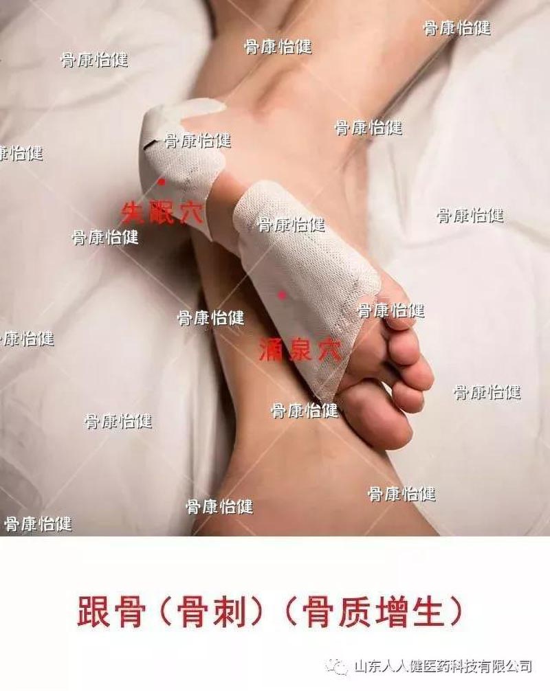 1560069325658600.jpg 微信圖片_20190609152520.jpg