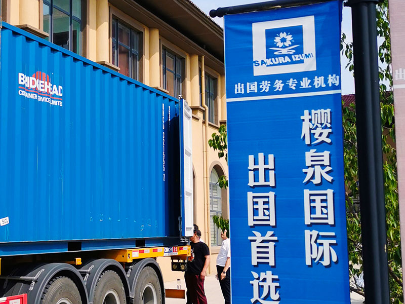 1560439643129585.jpg cangku005.jpg