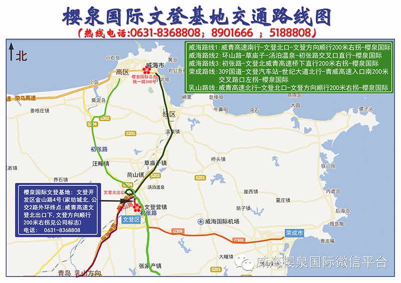 1560772992950349.jpg DITU88888888.jpg