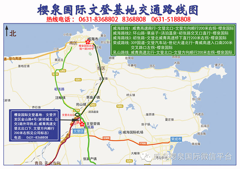 1563420239265414.jpg DITU88888888d.jpg