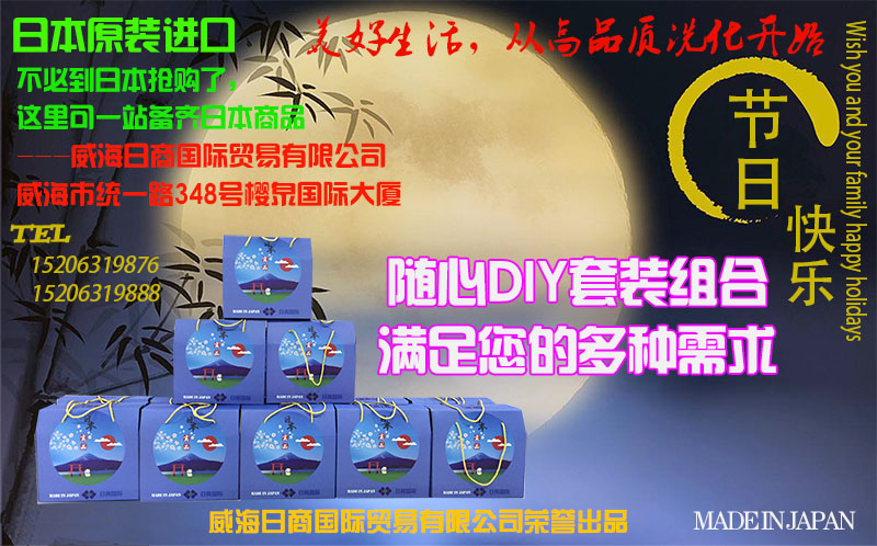 1566654670531556.jpg 20190824001.jpg