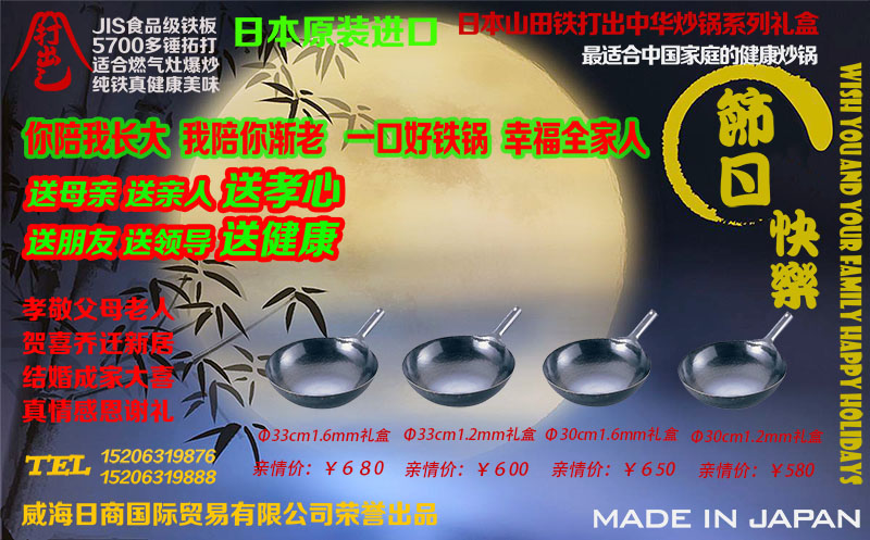 1566654698483693.jpg 20190824002.jpg