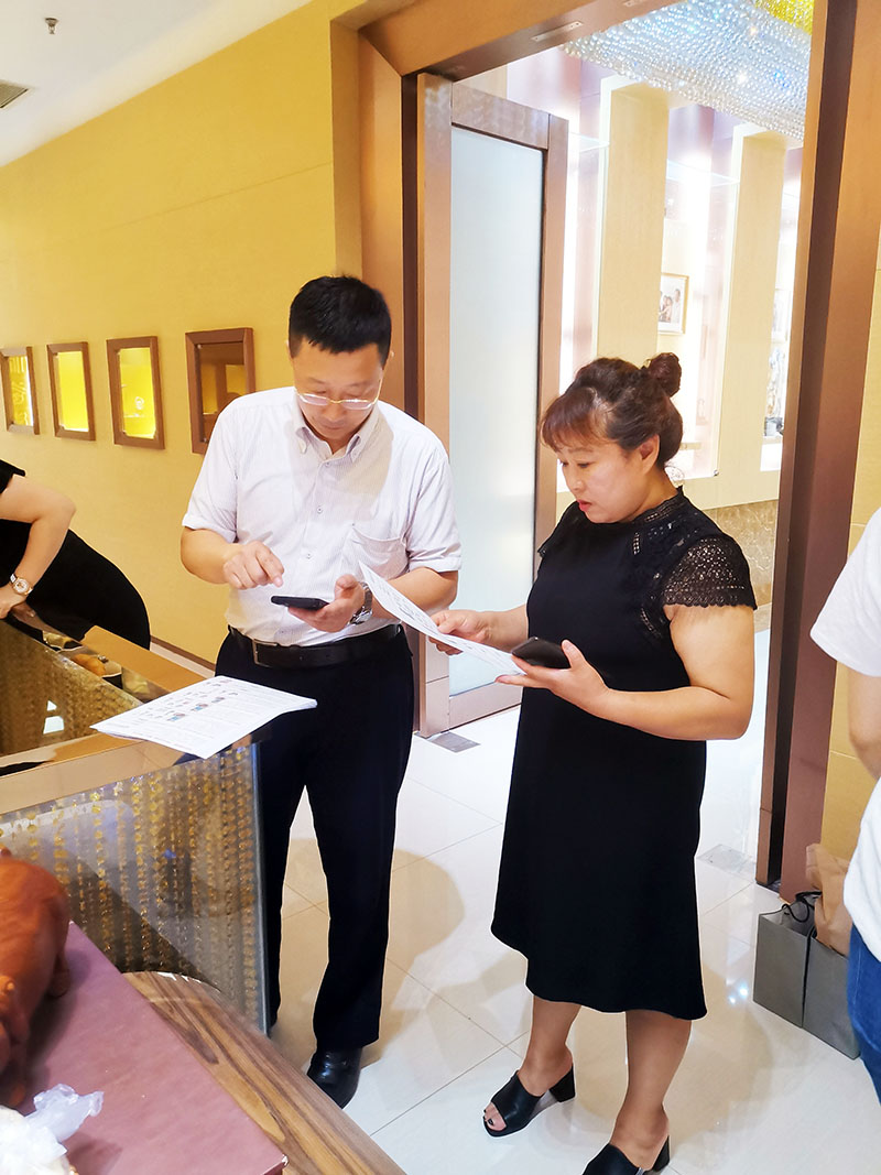 1566654781681166.jpg 20190824006.jpg