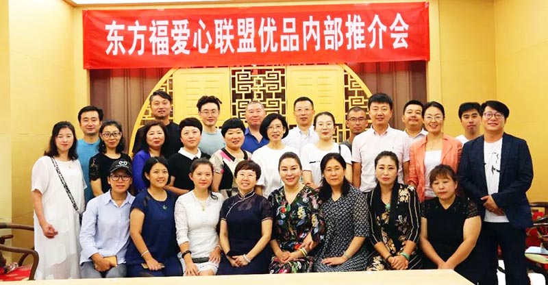 1566654859252035.jpg 微信圖片_20190824202401.jpg