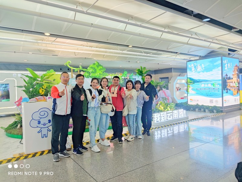 1684891468355494.jpg 微信圖片_20230523165754.JPG