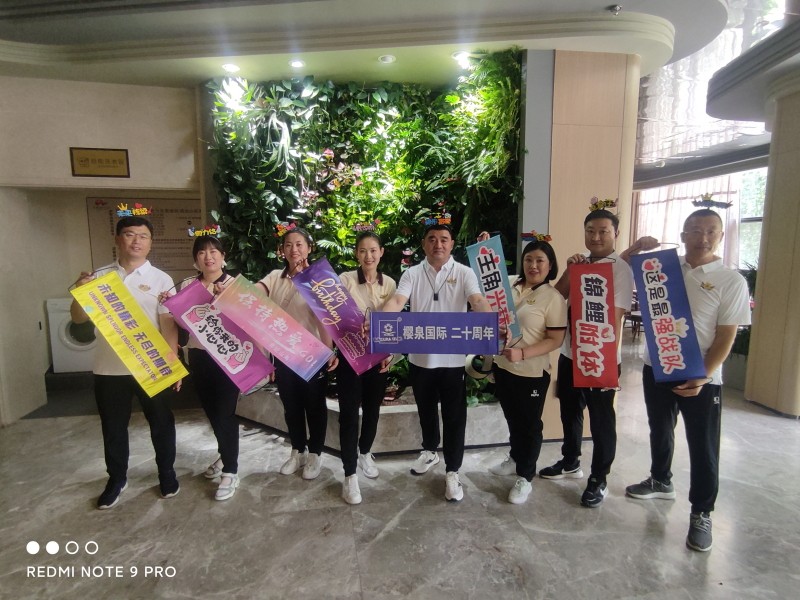 1684891651871511.jpg 微信圖片_20230523165801.JPG