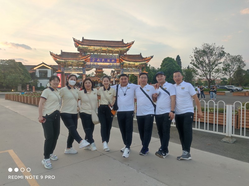 1684892681961115.jpg 微信圖片_20230523165947.JPG