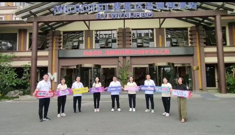 1684911910288367.jpg 微信圖片_20230523170444.JPG