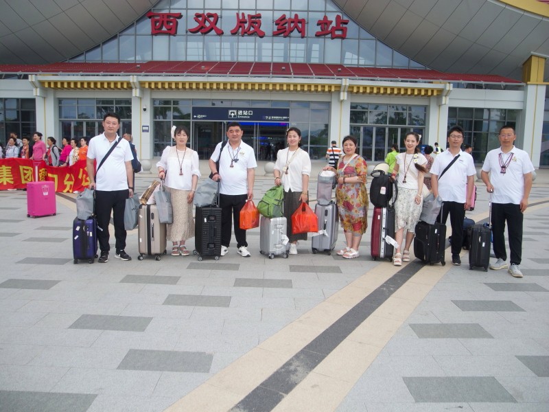 1684916348337324.jpg 微信圖片_20230523170459.JPG